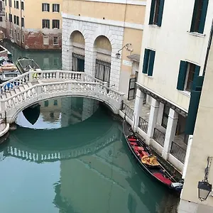 Foresteria Sociale San Marco By New Generation Maison d'hôtes Venise